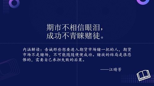 顺网科技 以产品技术创新驱动文娱产业互联网发展